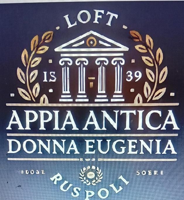 Loft Appia Antica Donna Eugenia Apartment Рим Екстериор снимка